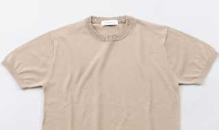 Ice Cotton Knitted T-Shirt - Beige