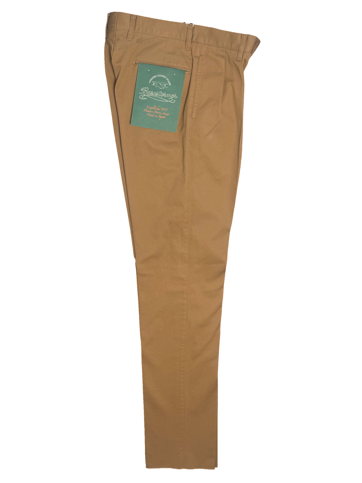2 Pleat Chinos 1955UC - British Khaki