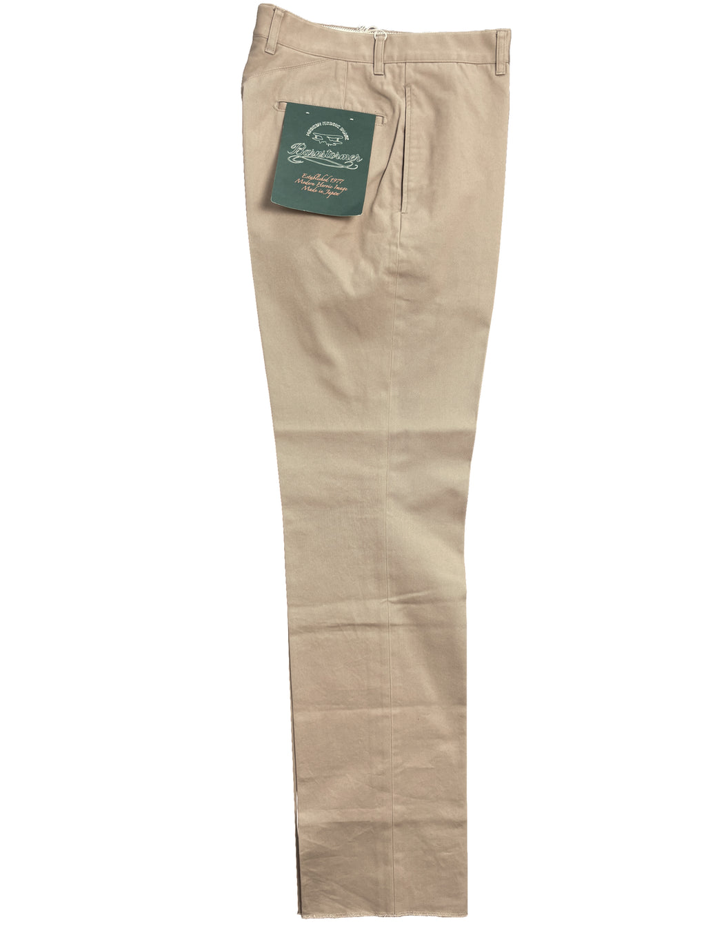 Khaki Flat Front Chinos - 1952UC