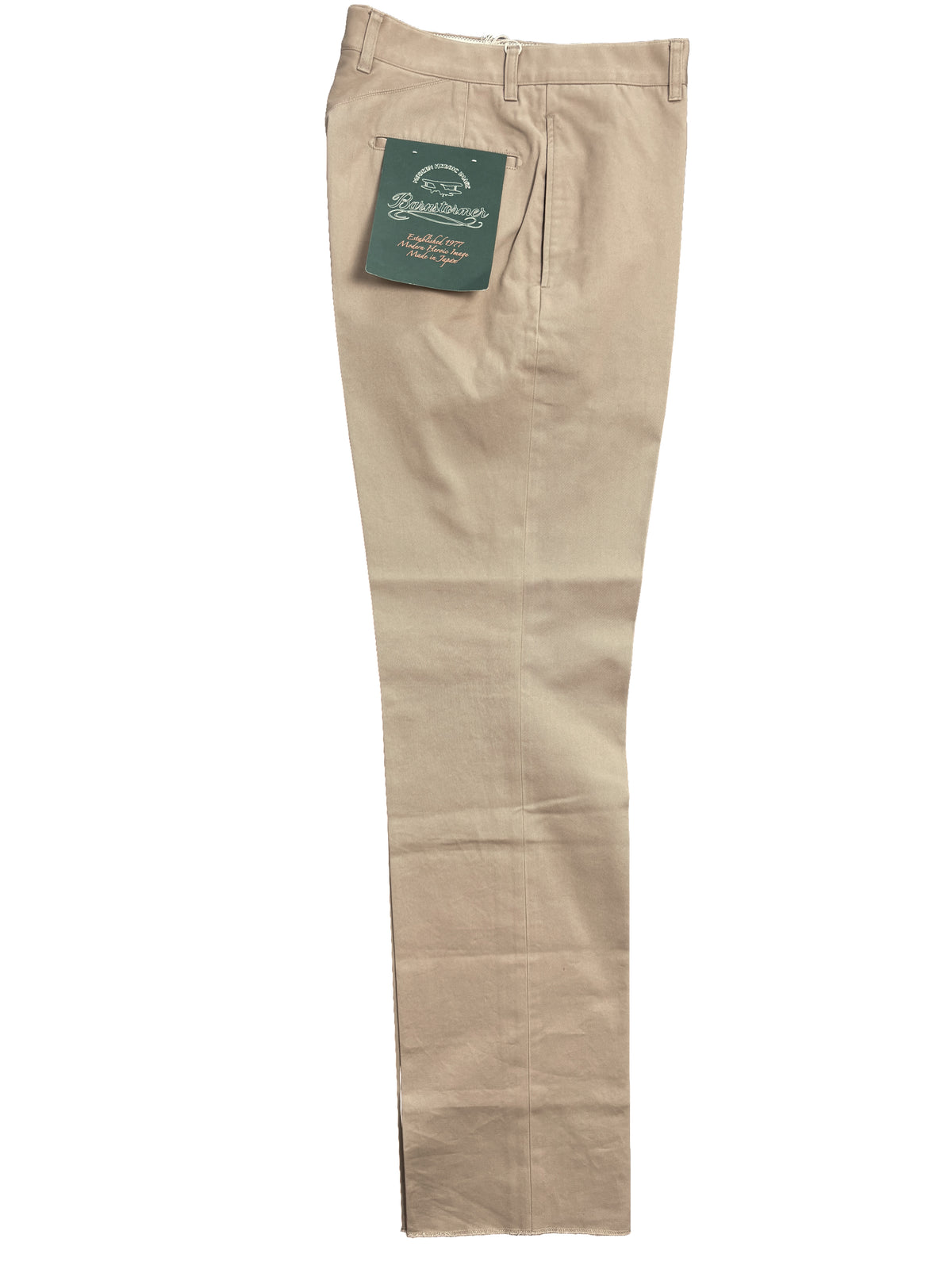 Khaki Flat Front Chinos - 1952UC