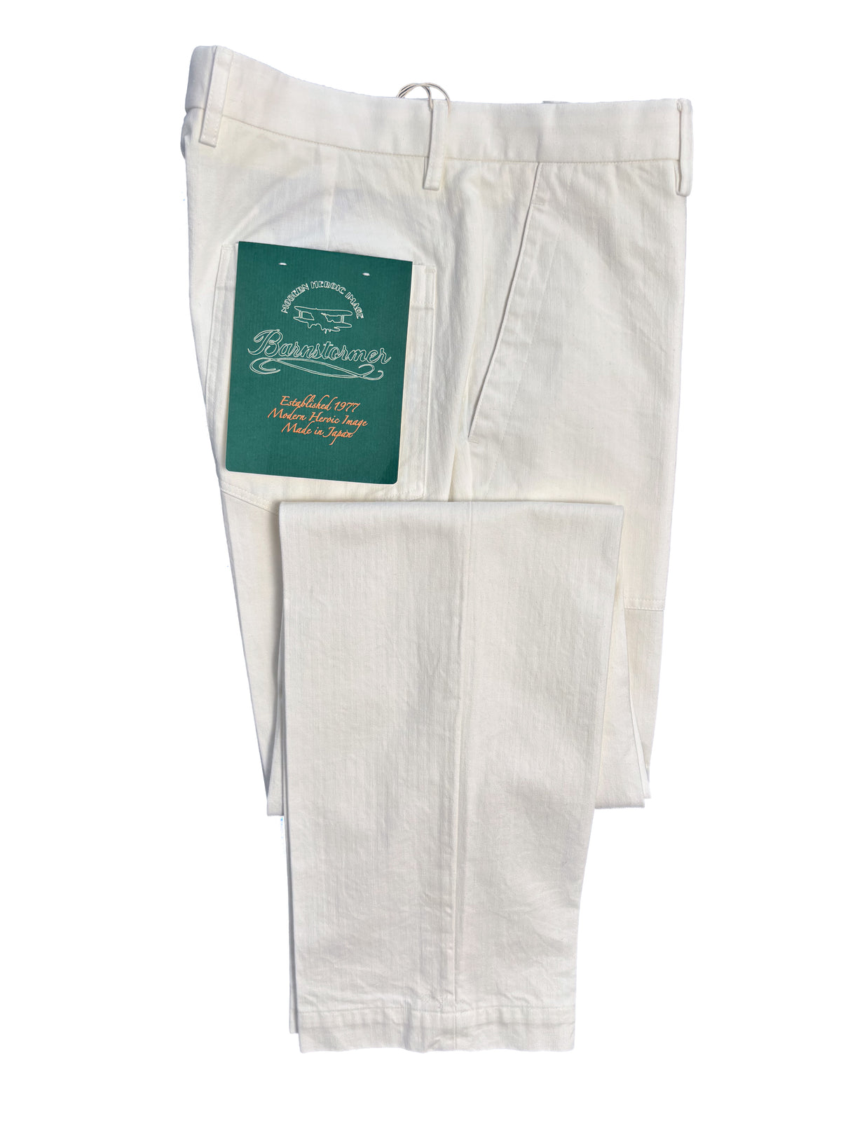 Off-White Fatigue Pants - 1958DF