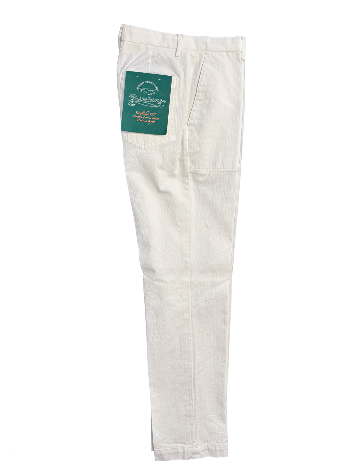 Off-White Fatigue Pants - 1958DF