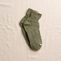 "Garabou" Organic Cotton Ankle Socks - Green